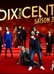 Dix pour cent saison 3