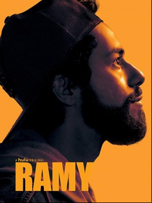 Ramy saison 3