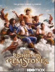 The Righteous Gemstones saison 3
